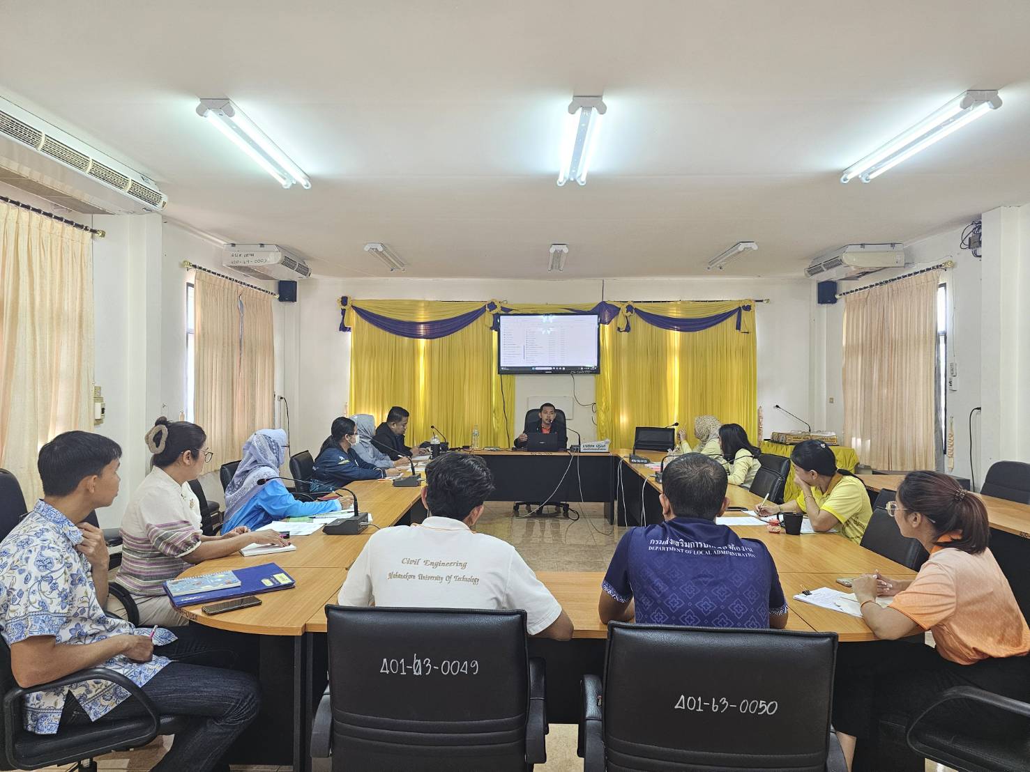 ประชุมซักซ้อมการเพิ่มเติม การเปลี่ยนแปลง และการแก้ไข แผนพัฒนาท้องถิ่น (พ.ศ.2566 - 2570)