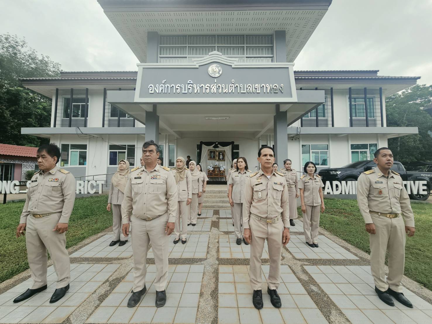 กิจกรรมเคารพธงชาติและร้องเพลงชาติไทย ประจำเดือนกรกฎาคม 2569