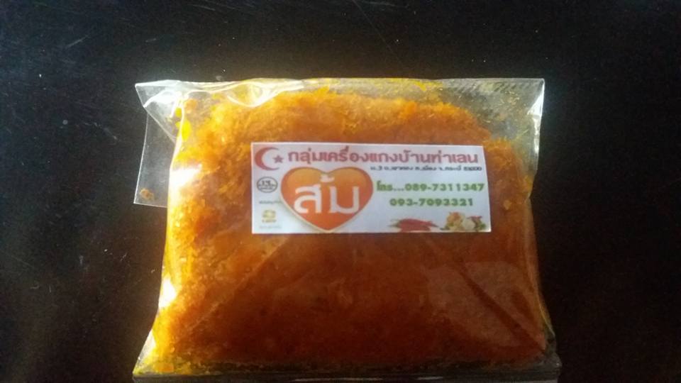 กลุ่มเครื่องแกงบ้านท่าเลน